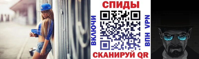 даркнет сайт маркетплейс клад АМФЕТАМИН Premium Мончегорск гидра ONION