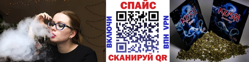 Бутират буратино  Мончегорск 
