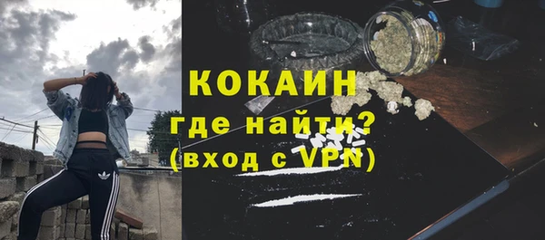 круглые Кодинск