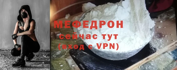 круглые Кодинск