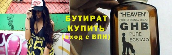 круглые Кодинск