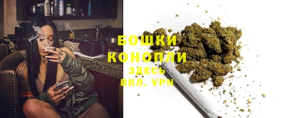 мефедрон VHQ Козловка