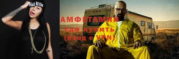 круглые Кодинск