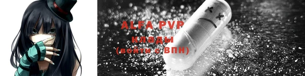 круглые Кодинск