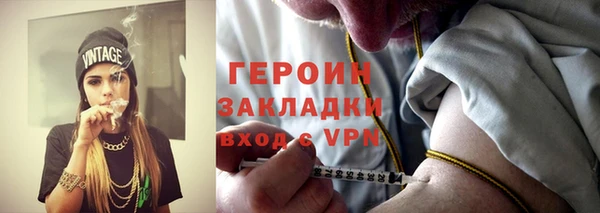 мефедрон VHQ Козловка