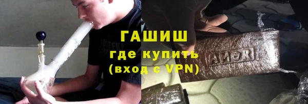 мефедрон VHQ Козловка