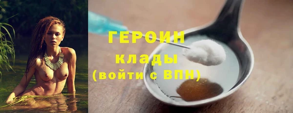 круглые Кодинск