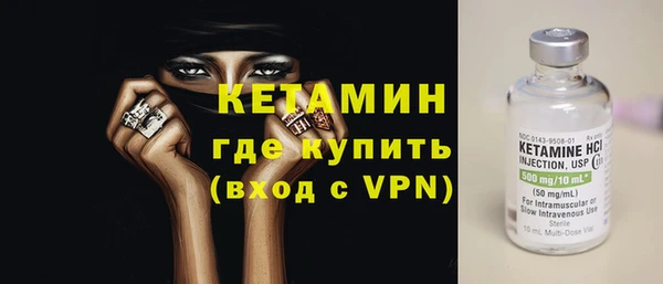 мефедрон VHQ Козловка