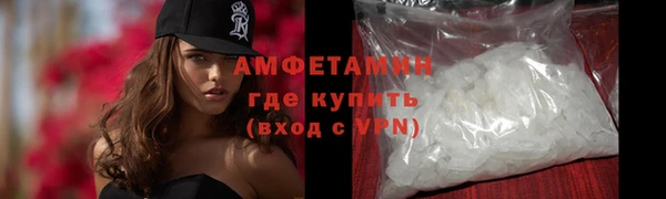 дживик Козельск