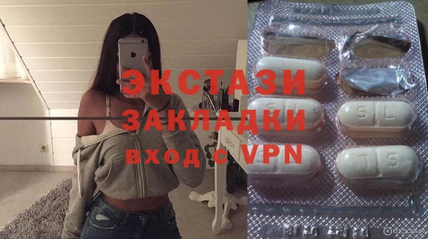 круглые Кодинск