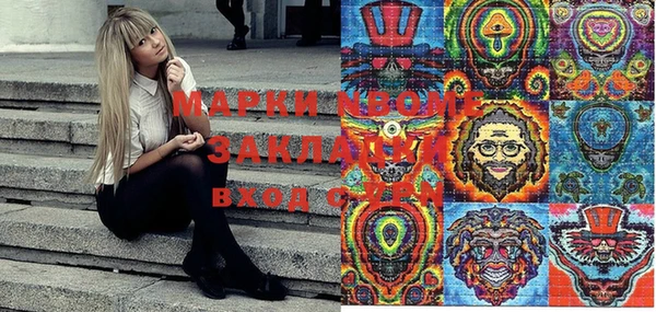 дживик Козельск