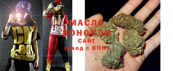 мефедрон VHQ Козловка