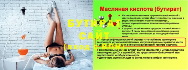дживик Козельск