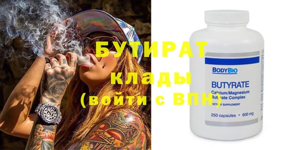 мефедрон VHQ Козловка