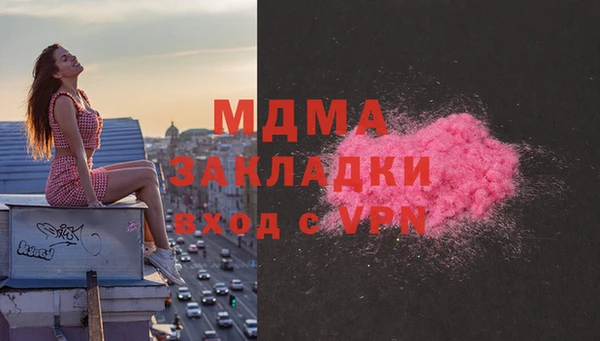 мефедрон VHQ Козловка