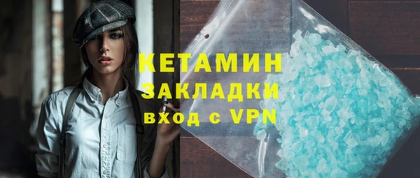 дживик Козельск