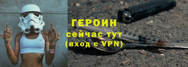 круглые Кодинск