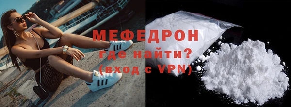 круглые Кодинск