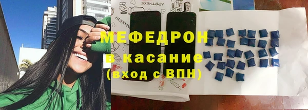дживик Козельск