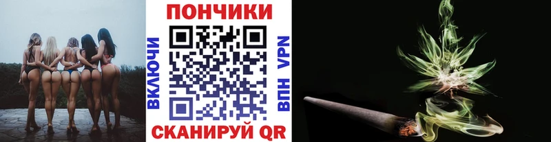 Бошки марихуана LSD WEED Мончегорск