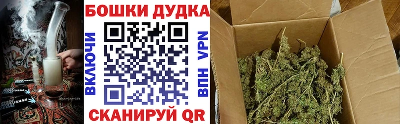 МАРИХУАНА Amnesia  Мончегорск 